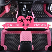 Fashion car mat ladies leather custom Four Seasons car interior pedal mat cute special all-inclusive car floor mat