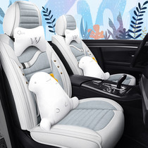 Car cushion four seasons universal all-inclusive fabric seat cover cute summer seat cushion full surround seat cover goddess seat cover