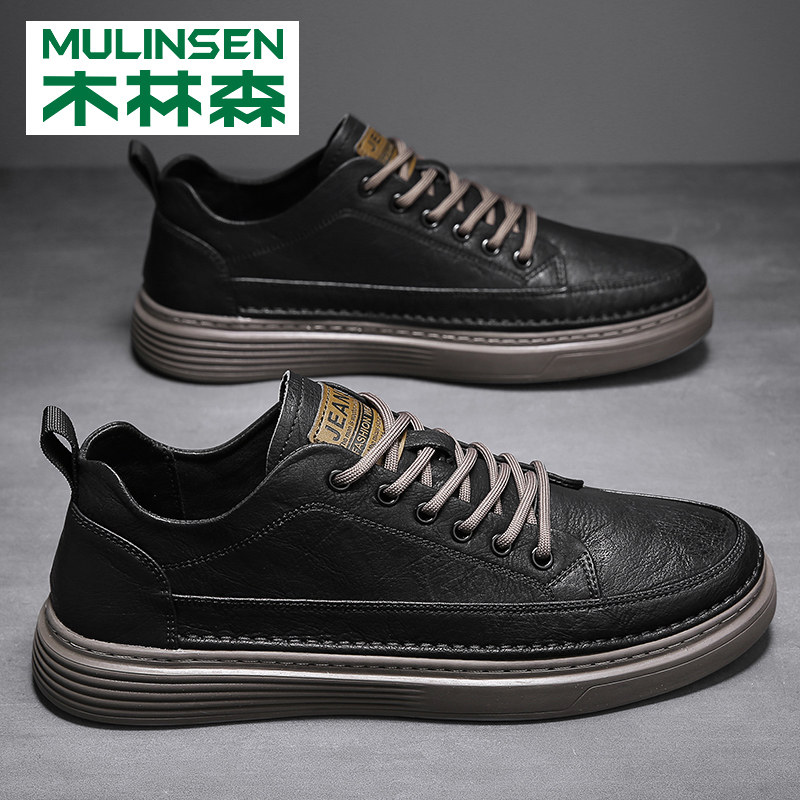 Mulinsen men's shoes British heightened leather shoes suit work soft bottom spring and autumn men's casual large-capped shoes