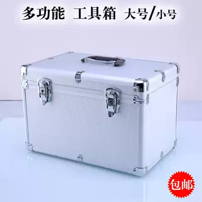 Spot aluminum alloy multifunctional water quality sampling toolbox repair makeup tool storage box size