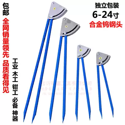 Industrial fitter Ranging Ranging Gauge Tool 150 200 250 300 500 600mm