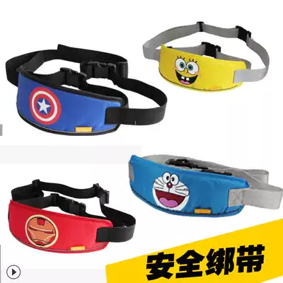 Electric car baby bag child locomotive child safety belt children electric bicycle strap rear seat electric car seat