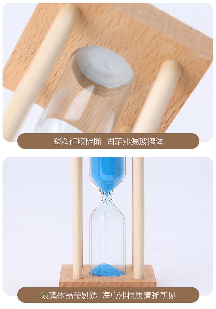 Trẻ em sáng tạo chải nhỏ đồng hồ cát trang trí đếm ngược thời gian 1/3/5 phút thời gian mini quà tặng gỗ thủy tinh decor phòng ngủ đơn giản