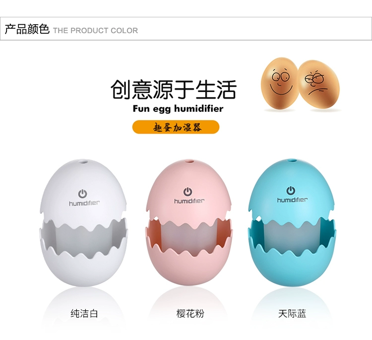 Dễ thương vui vẻ đầy màu sắc bảy màu đêm nhà đêm usb mini im lặng máy tạo độ ẩm xe hơi ẩm máy tạo độ ẩm remax