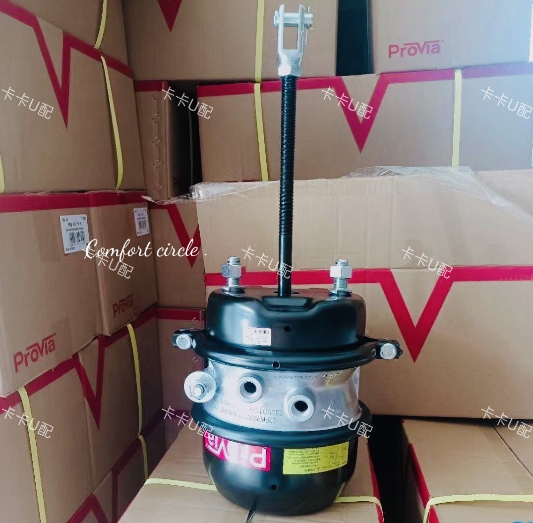 Прицеп оригинальный WABCO WABCO brake sub-pump пружинная тормозная воздушная камера WABCO большой бренд прочный, долговечный и долговечно работающий Изображение 1