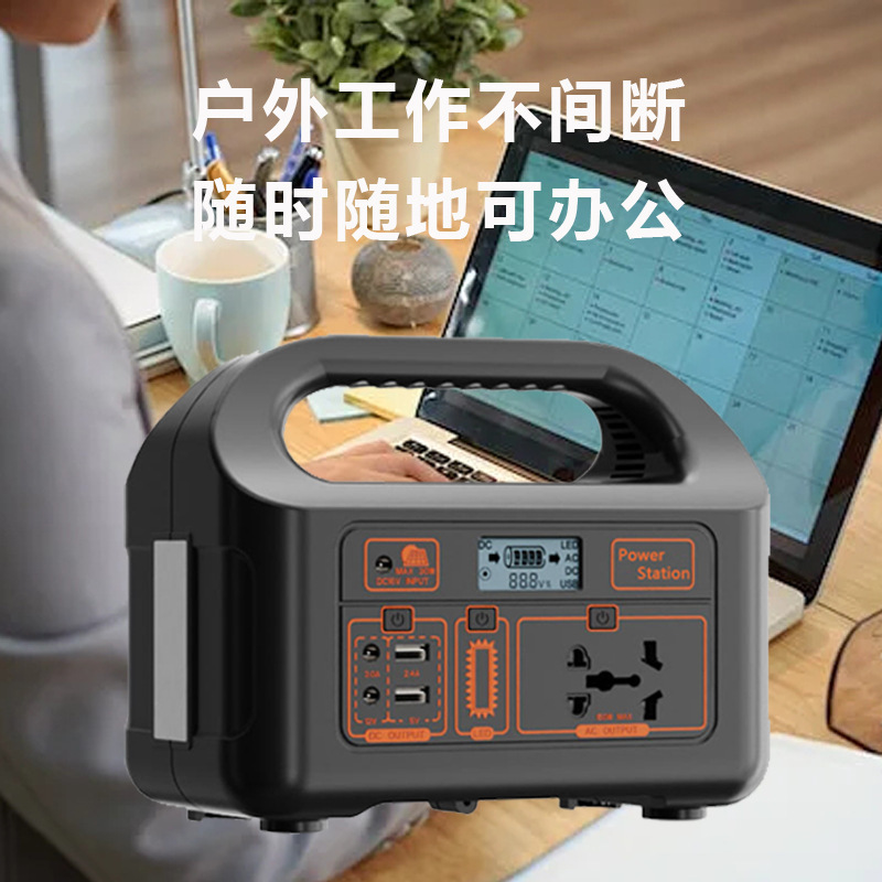220V/110V Portable Fast Charging Power Bank for Self-Driving Camping Emergency Power Supply Fast Charging Outdoor Camping Abs Material