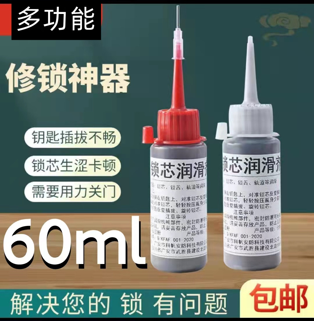 碳粉瓶的秘密：1公斤容量与加粉设计的革新