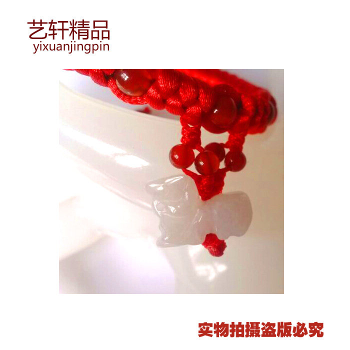 Chaine de cheville OTHER   en Matiere mixte - Ref 3103821 Image 18