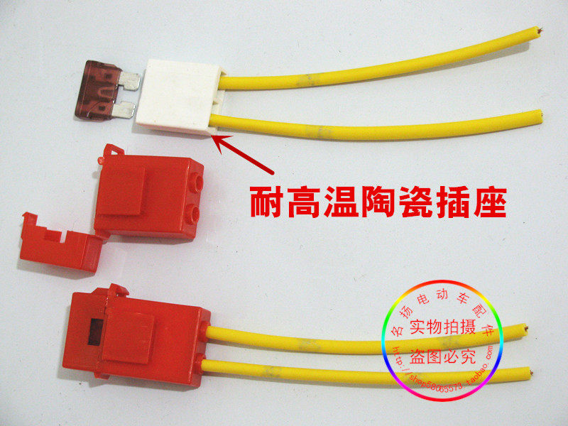 Electric vehicle accessories High quality insert fuse holder Fuse box Ceramic high temperature resistance Single price