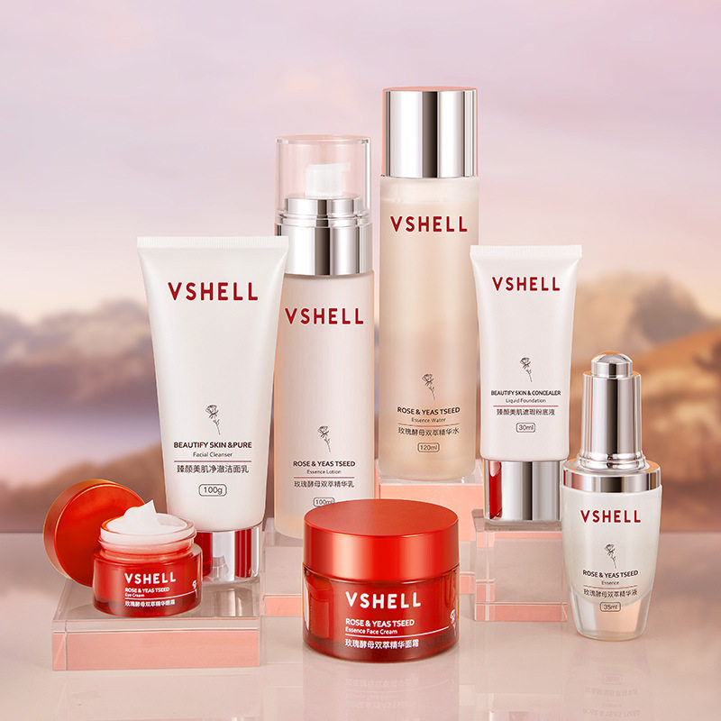 Shellfish Rose Yeast Double Extraction Essence Stay Up Night Repair Skin Care Product Set Moisturizing Anti-wrinkle Light Line Anti-aging