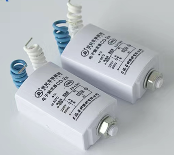 Shanghai Yaming 1923CD - 2a Electronic Trigger CD - 3a Electronic Trigger for Metal Halogen Lamp Sodium Lamp Trigger