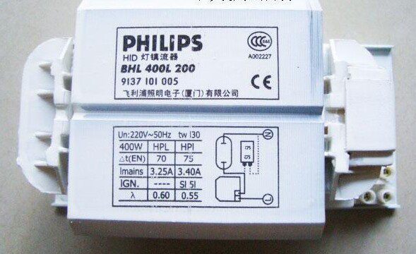 Philips HID lamp ballast metal halide lamp high pressure sodium lamp ballast BSN70w150w250w400w1000w