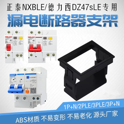 Zhengtai Kunlun NXBL