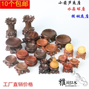 Mahogany bầu cơ sở óc chó trang trí cơ sở bóng pha lê cơ sở hình cầu cơ sở lõm trứng khắc cơ sở - Trang trí nội thất