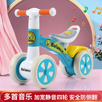 New balance car Music children 1-3 years old 2 baby baby toy baby baby toy baby car girl twisted sliding slide car