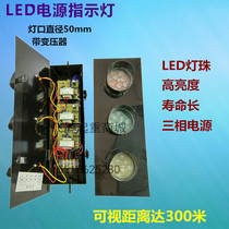Crane wagon LED power LED power LED Dragon door suspension power LED slide touchline power LED