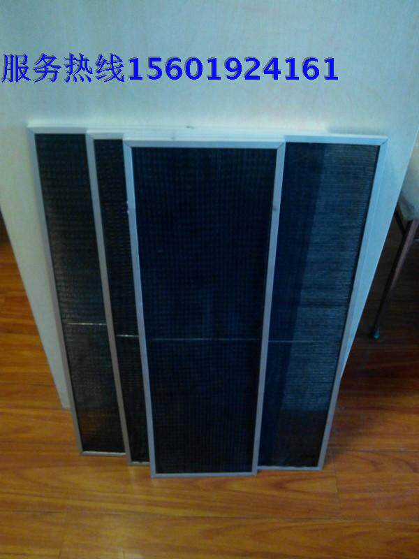 Aluminium alloy frame filter screen dimensioning to be made