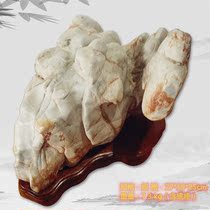 Lingbi Stone Ornamental Stone Natural Raw Stone Taihu Stone Pendulum Piece Suction Waterstone Town Residence Stone Chite Stone