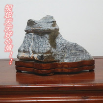  Rough stone Natural Lingbi Stone Taihu Quartz Stone Yellowstone water-absorbing landscape stone Sheung Shui stone Small strange stone ornaments for sale