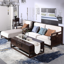 Full solid wood corner sofa Guiffee Composition New Chinese modern minimalist storage Small family type Black sandalwood Dining Room Furniture
