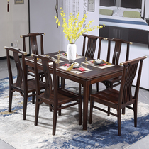 Ukim Wood Full Solid Wood Dining Table And Chairs Combination Furniture New Chinese Style 1 Table 6 Chairs Modern Long Square Black Sandalwood Dining Table