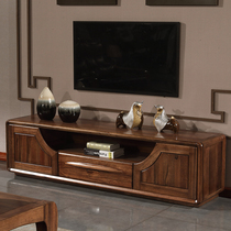Black Walnuts Wood Full Solid Wood Furniture Small Family Style Living Room TV Enclosure Brief Modern Tea Table New Chinese Hall Ground Cabinet