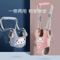 Японская моджи малышка Сюэ Прогулка, чтобы помочь детям, ходящим в вспомогательную детскую тяну