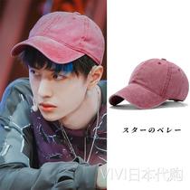 Japanese JULIPET star same hat pink cap male tide retro cowboy baseball cap female Yang Mi is