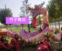 Red Dragon Iron Wire Juggling Dragon Prop Dragon Prop Dragon Green Dragon Head Rice Dancing Dragon Society Fire Dragon Children