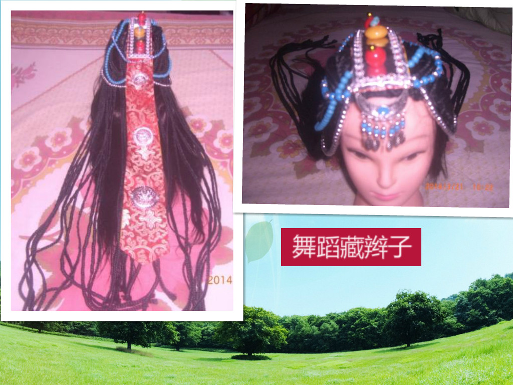 Tibetan head decorated with classical dance headwear female Mongolian hair headwear Tibetan braid children dance hat Mongolian wig