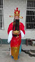 God of Wealth Costume God of Wealth Hearing Head Wu Fortune Costume Wealth Clothing Buddha Statue Costume Drama Costume