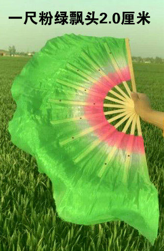 A size of green yellow powder fan floating 15 cm dance fan lengthened floating 20 cm seedlings song long silk fan green