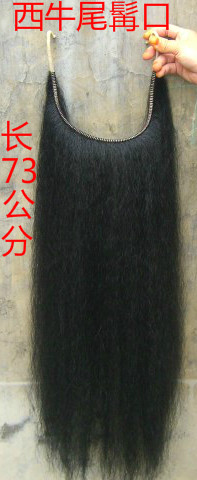 Kou Zhun's bearded mouth opera stage performance West oxtail black three mustache beard painted face stage Beijing opera miserable three bags Zheng beard