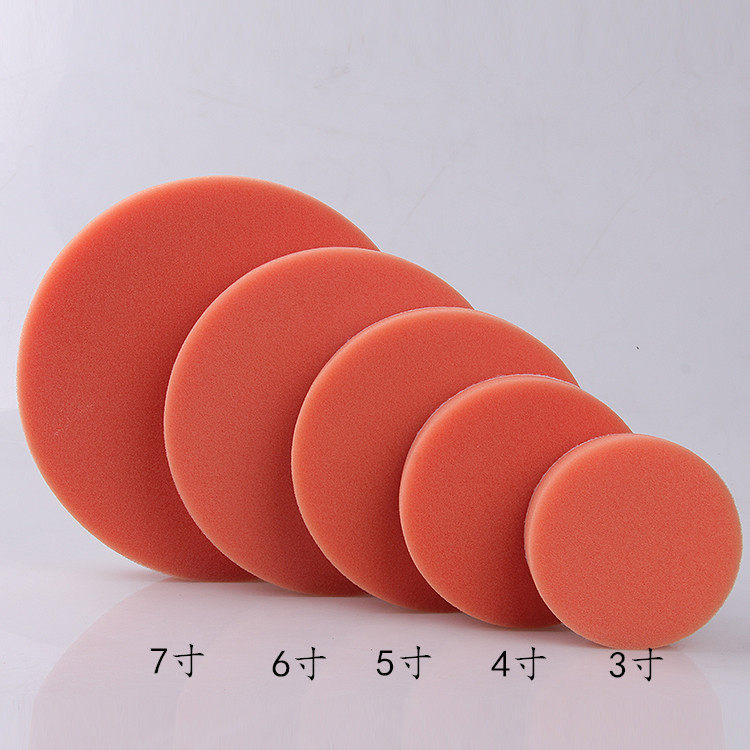Self-adhesive back suede flat wave car beauty sponge tray waxed glazed polished wheel 2-7 inch sponge wool