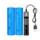 Line fire 18650 lithium battery rechargeable USB charger glare flashlight small fan battery 3.7V large capacity