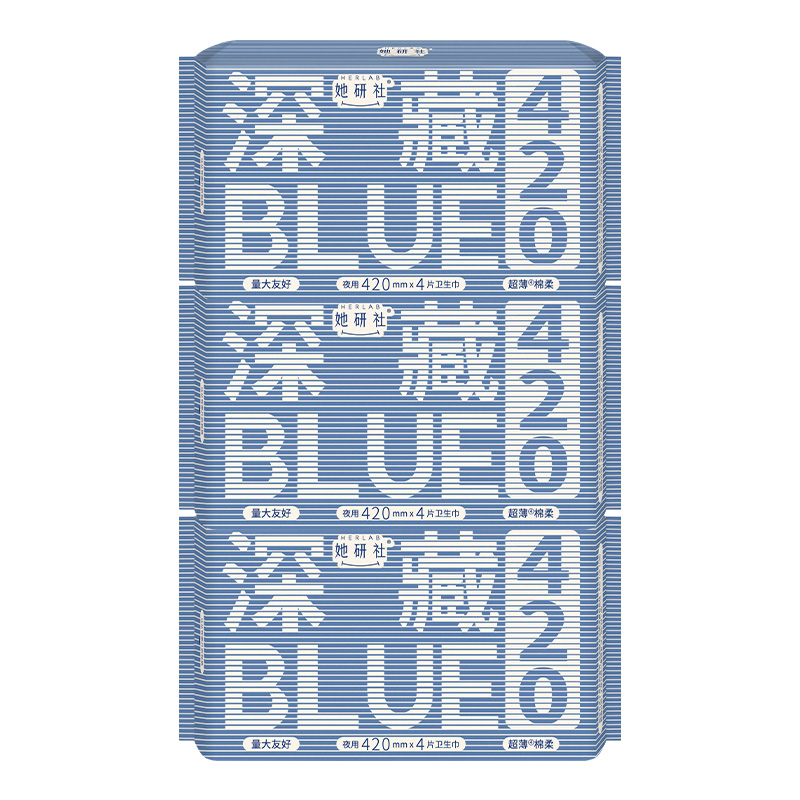 她研社深藏BLUE不漏干420*12片