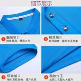 Футболка polo для работы, быстрое высыхание, делается под заказ, с печатью вашего логотипа, короткий рукав, с вышивкой