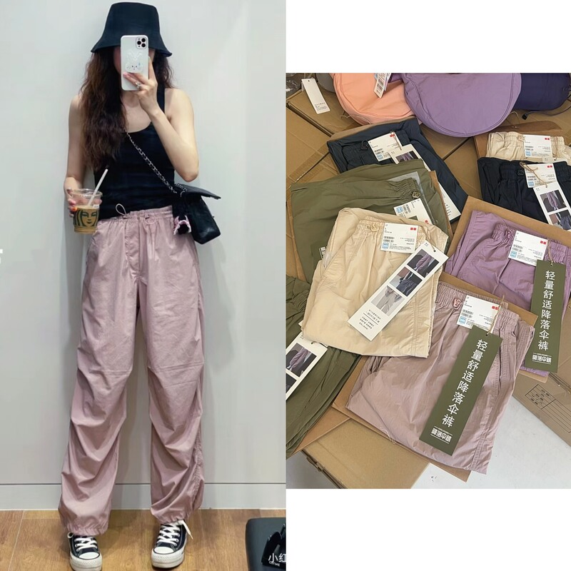 1 Original Cabinet Is on Sale: Summer Casual Cargo Pants, Paratrooper Pants, Drawstring Sports Long Pants, Wide-Leg Pants