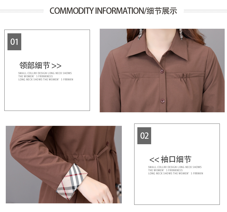 Trench pour femme      en Polyester en Polyester - Ref 3227868 Image 22