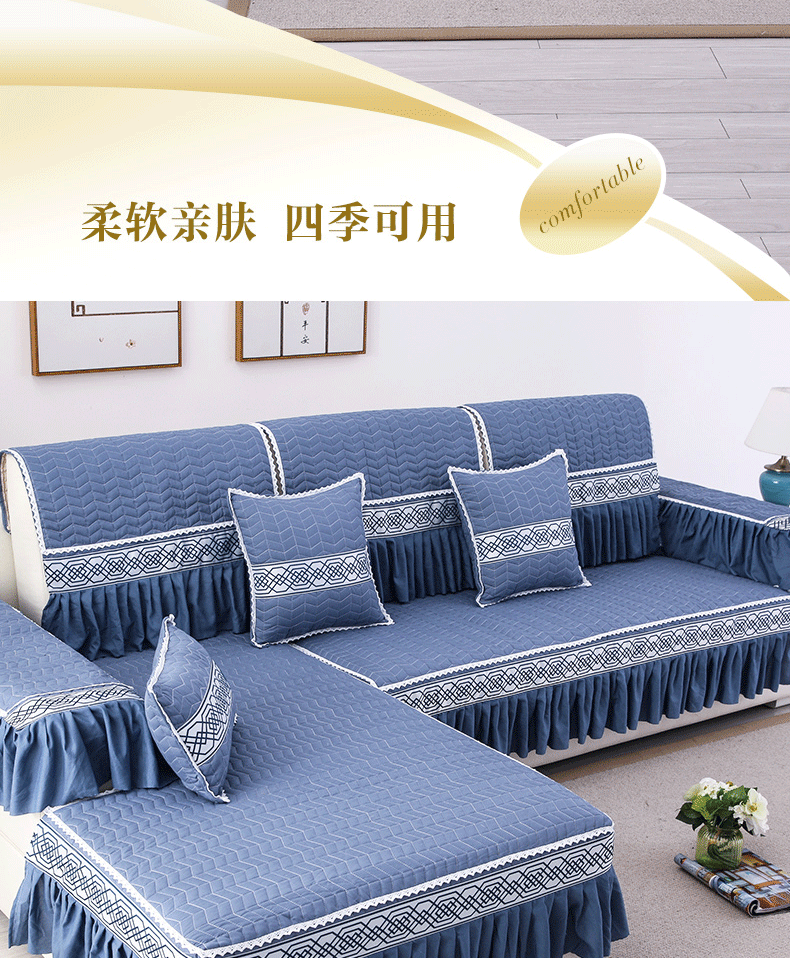 Sofa đệm bốn mùa bao gồm tất cả phổ biến châu Âu đệm chống trượt đơn giản hiện đại chống bụi dày phổ bìa khăn vải - Ghế đệm / đệm Sofa nệm ngồi ghế gỗ