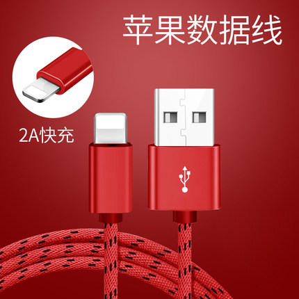 华为p20钢化膜全屏覆盖荣耀v10水凝膜无白边