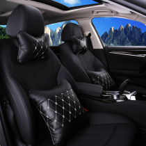 Car headrest neck pillow pillow car waist back waist cushion waist pillow Four Seasons set a pair of car car supplies