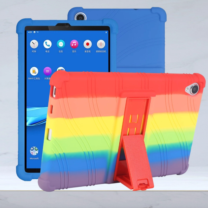 Suitable for Lenovo Tablet M8 Protective Case Tb-8505X Leather Case Tb-8705F Soft Case Anti-Fall Silicone Case 8inch Suitable for Lenovo Tablet M8 Protective Case Tb-8505X Leather Case Tb-8705F Soft Case Anti-Fall Silicone Case 8inch
