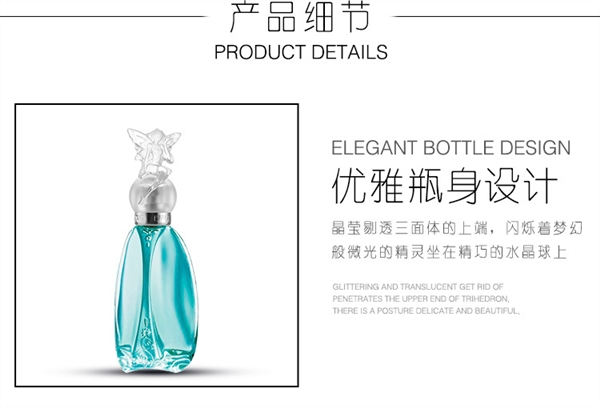 JESE MISS Chúc Elf nước hoa 50ML Hoa tươi và Hoa quả Lady Eau de Toilette Gửi 2 mẫu - Nước hoa nước hoa creed