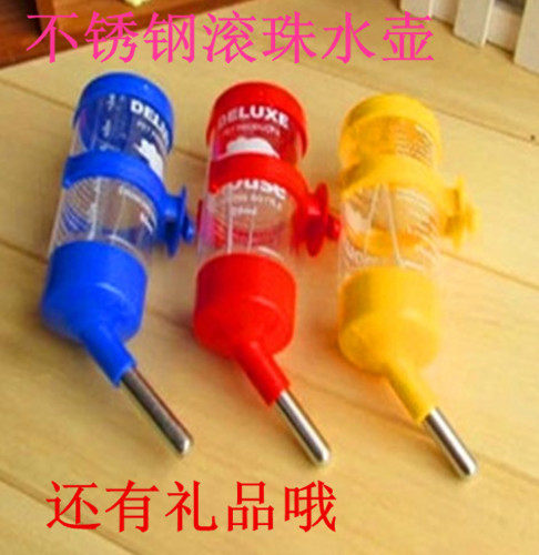 Pet Living Kettle Rabbit Cat Dog Dragon Cat Automatic Feeding hanging can tie ball Drinking water dispenser