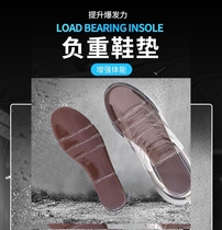 Fitness weight-bearing insoles leg training iron shoes weighted sports shoes weight-increasing lead blocks 5 pounds invisible sandbag leggings