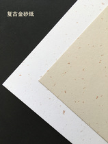 Художественная бумага бумага с золотым напылением открытки специальная бумага приглашения конверты для меню картон бумага для печати формата А3 А4 А5.
