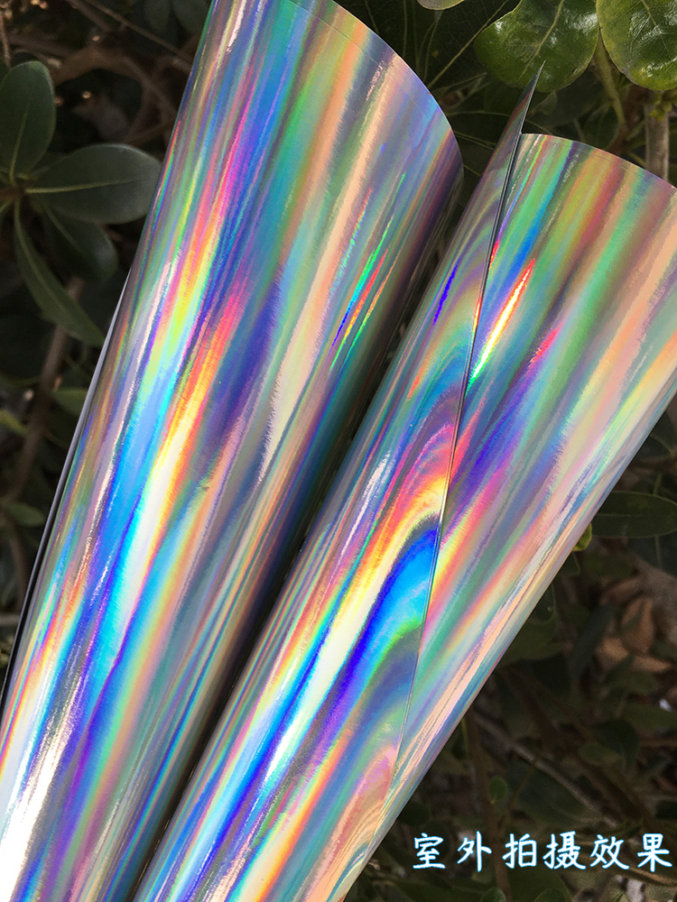Ultrathin Colorful Film Color Laser Paper Seven Color Glass Film Handmade Rainbow DIY Cling Film Color Sticker Special Paper-Taobao