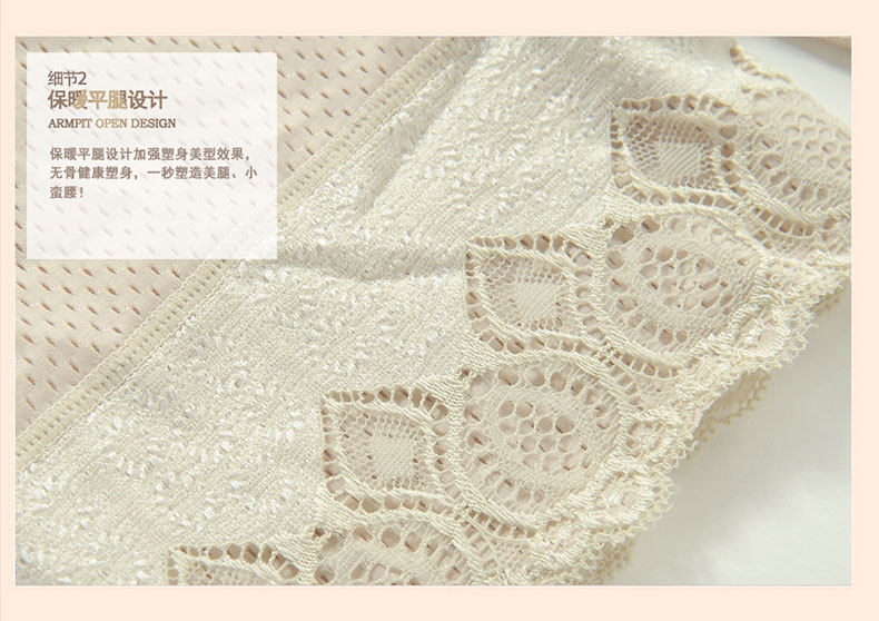 Corset amincissant en nylon - Ref 691986 Image 29