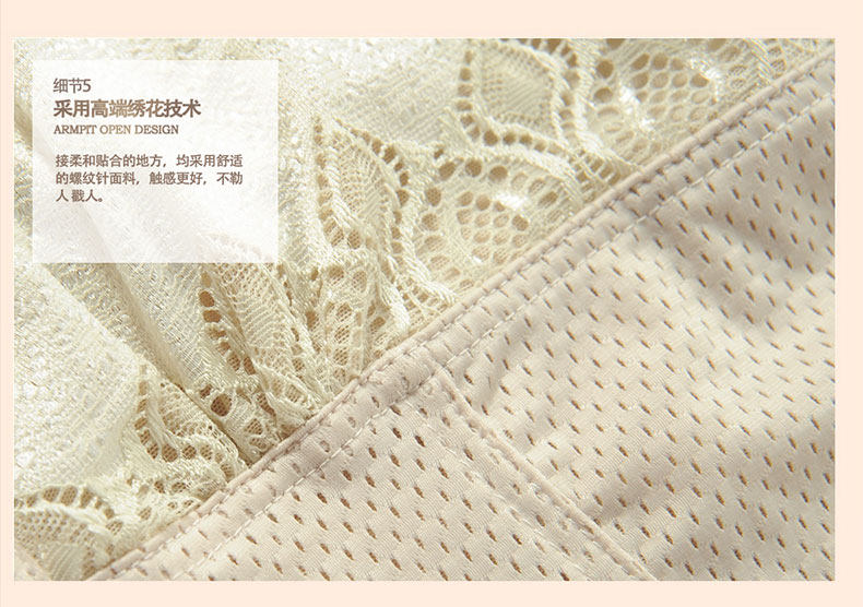 Corset amincissant en nylon - Ref 691986 Image 32